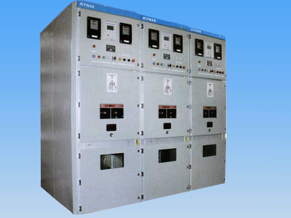 KYN28A-12鎧裝移開式交流金屬封閉開關(guān)設(shè)備
